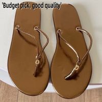 #7 Budget pick, good quality