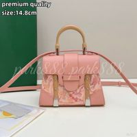 B8 premium quality 14.5cm